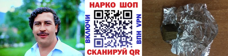 Экстази Коммунар