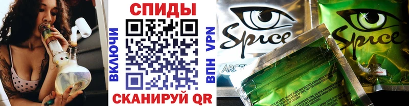 ОМГ ОМГ маркетплейс Коммунар Бутират 99%