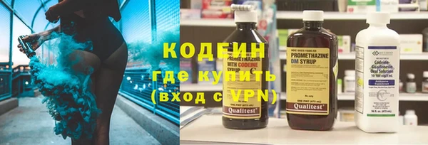 скорость Беломорск