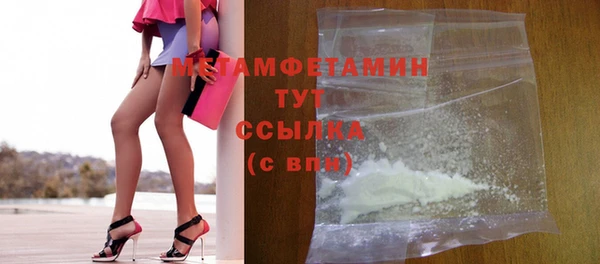 марихуана Богданович