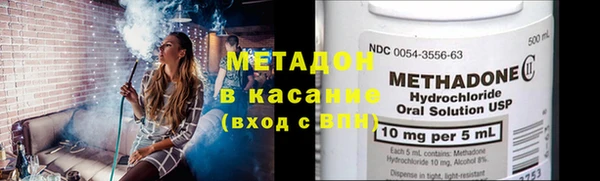 сатива Пестово