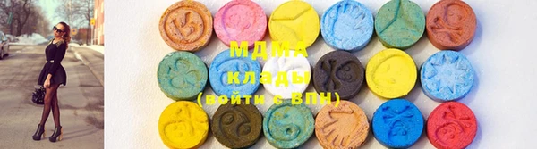 твердый Белоозёрский