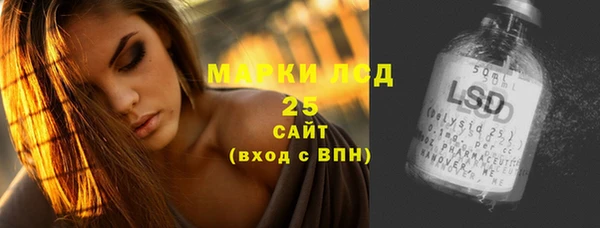 кокаин колумбия Богородицк