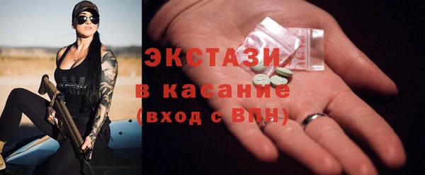твердый Белоозёрский
