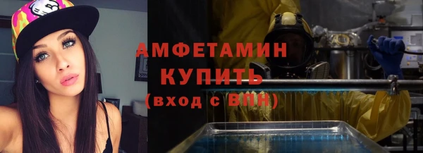 твердый Белоозёрский