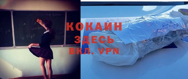 твердый Белоозёрский