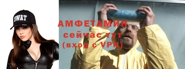 твердый Белоозёрский