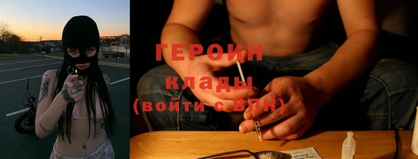 прущая мука Пересвет