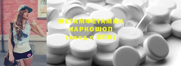марихуана Богданович