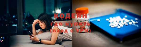 марихуана Богданович