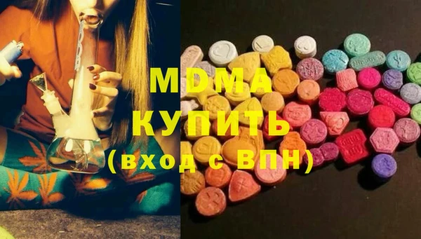 твердый Белоозёрский