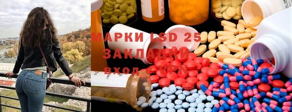 кокаин колумбия Богородицк