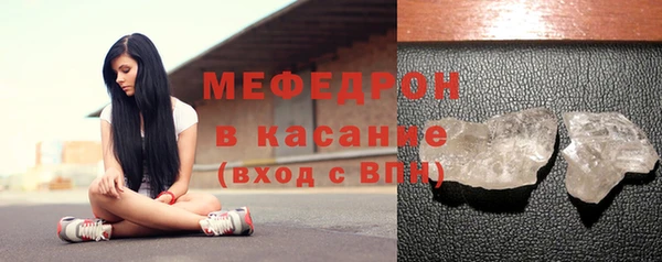 твердый Белоозёрский