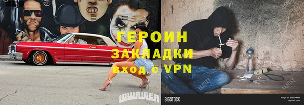 скорость Беломорск