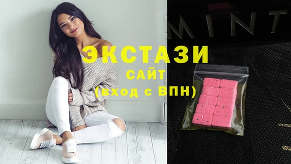 кокаин колумбия Богородицк