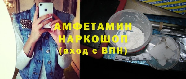 твердый Белоозёрский