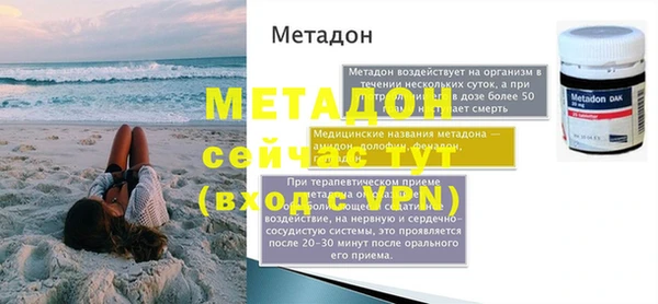 скорость Беломорск