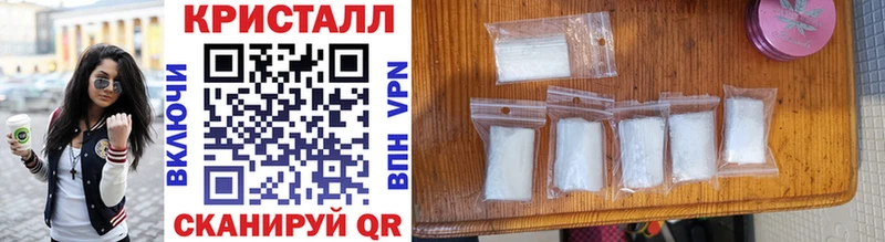 Метамфетамин Methamphetamine  MEGA ссылки  Коммунар 